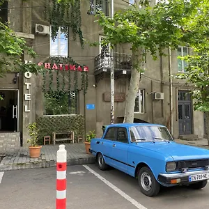 Shalimar Отель